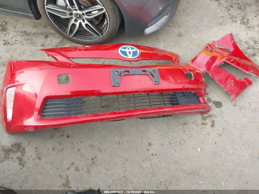 2012 Toyota Prius V Three VIN: JTDZN3EU3C3037715 Lot: 43991537