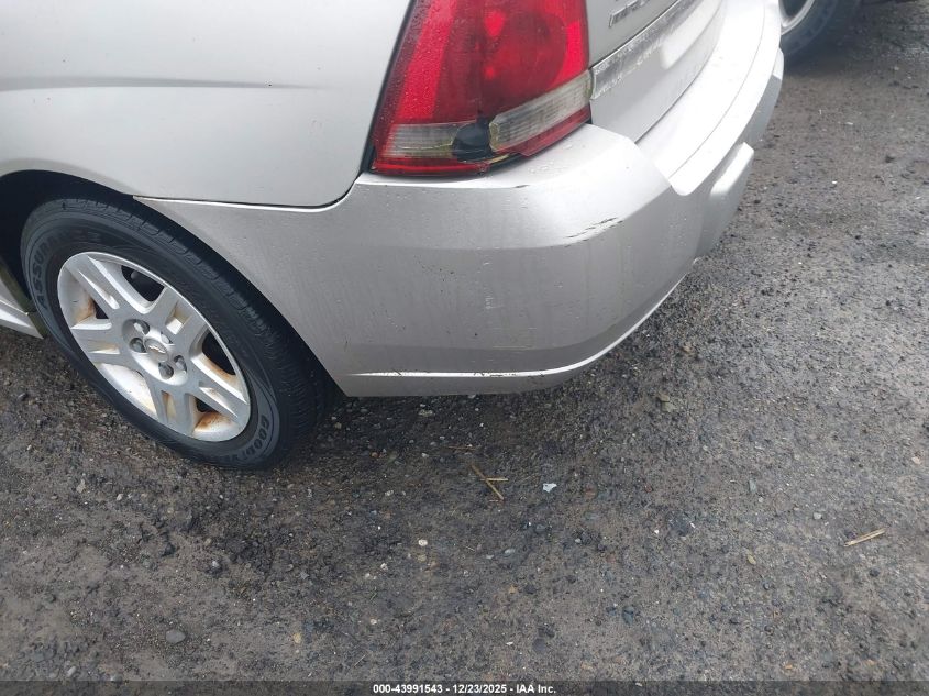 2006 Chevrolet Malibu Maxx Lt VIN: 1G1ZT61886F119399 Lot: 43991543