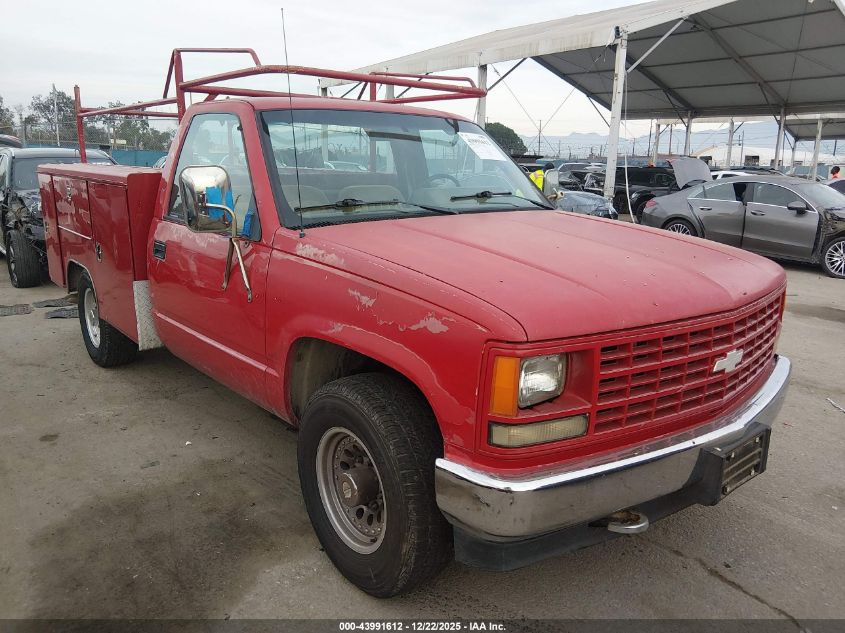 1988 Chevrolet Gmt-400 C3500 VIN: 1GBGC34N0JE158005 Lot: 43991612