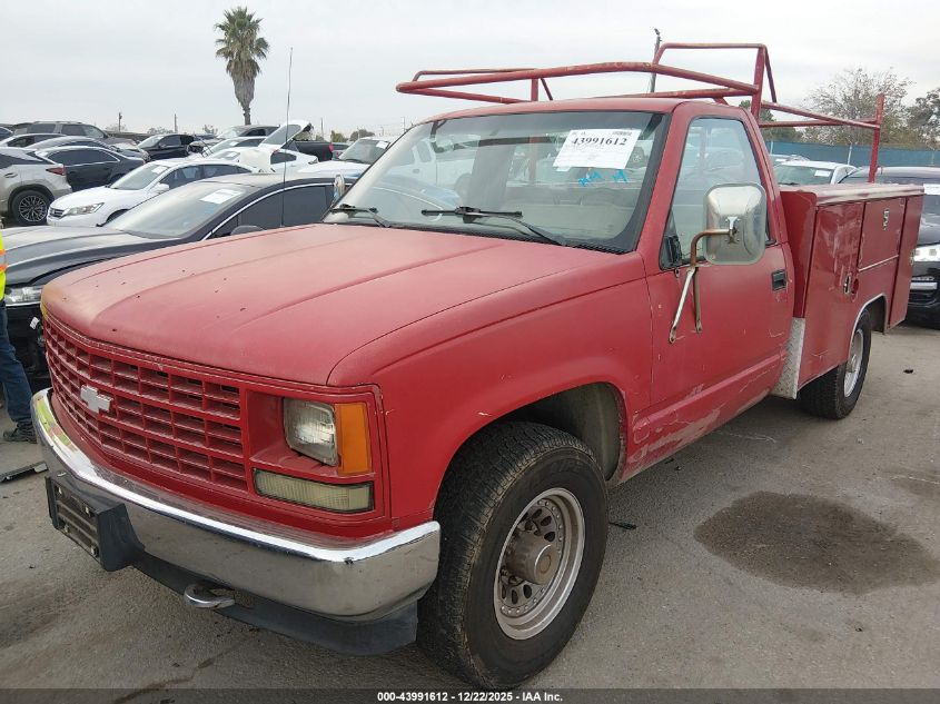 1988 Chevrolet Gmt-400 C3500 VIN: 1GBGC34N0JE158005 Lot: 43991612