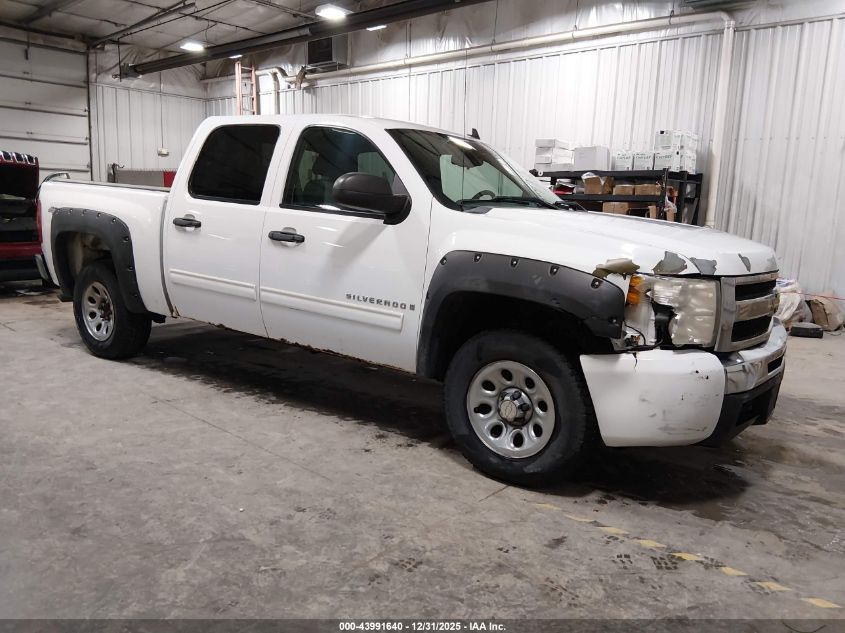 2009 Chevrolet Silverado 1500