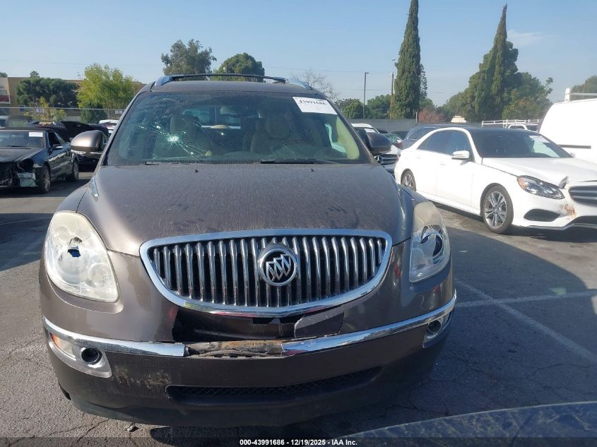 2010 Buick Enclave 1Xl VIN: 5GALRBED1AJ264271 Lot: 43991686