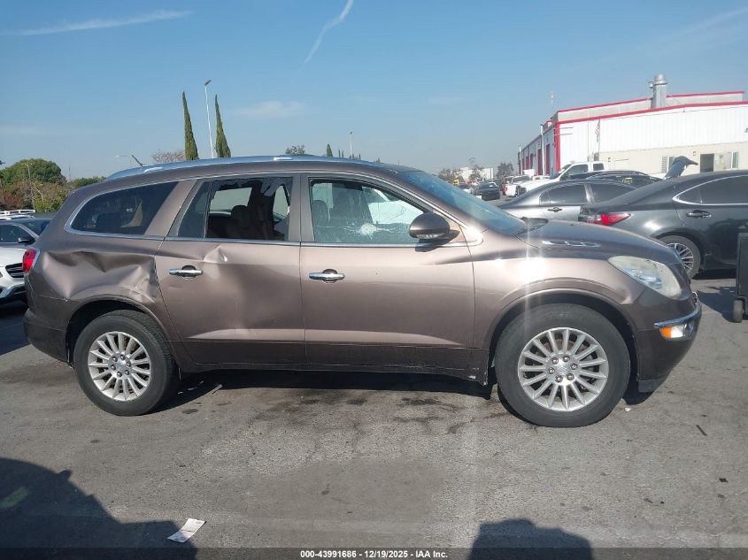 2010 Buick Enclave 1Xl VIN: 5GALRBED1AJ264271 Lot: 43991686