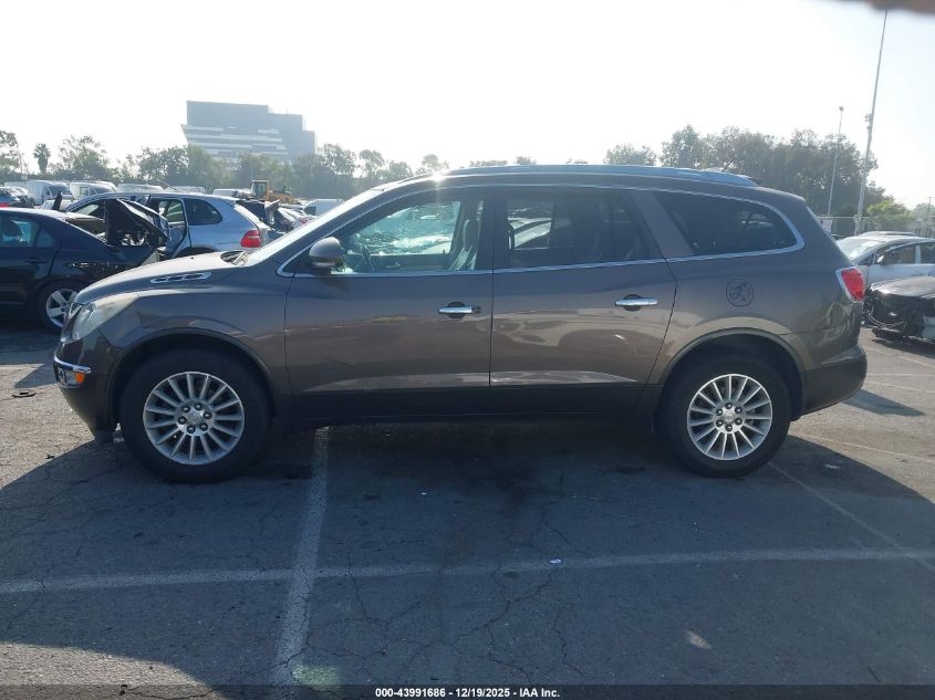 2010 Buick Enclave 1Xl VIN: 5GALRBED1AJ264271 Lot: 43991686