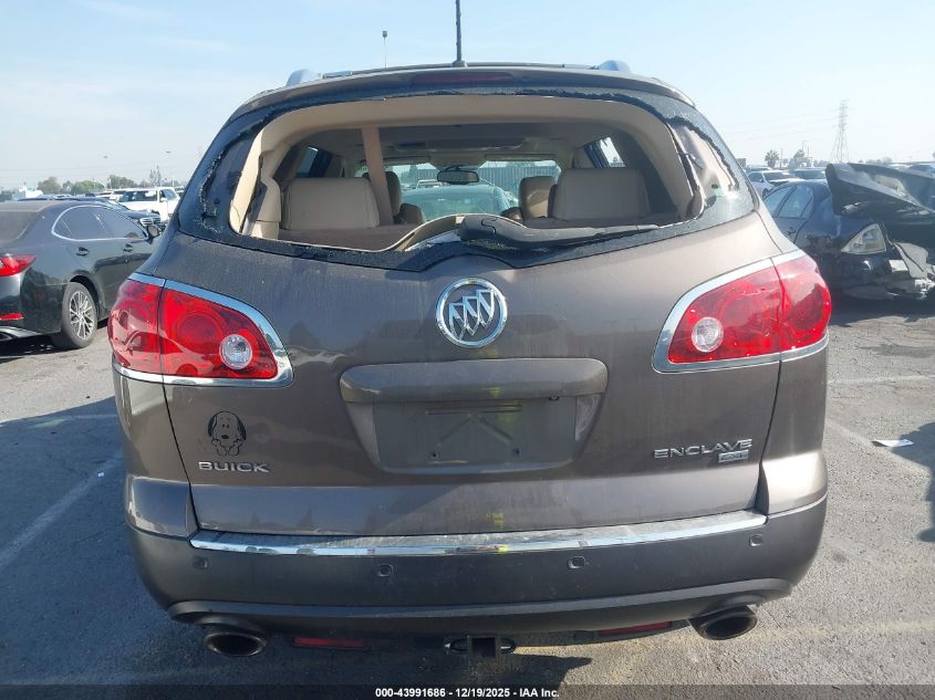 2010 Buick Enclave 1Xl VIN: 5GALRBED1AJ264271 Lot: 43991686