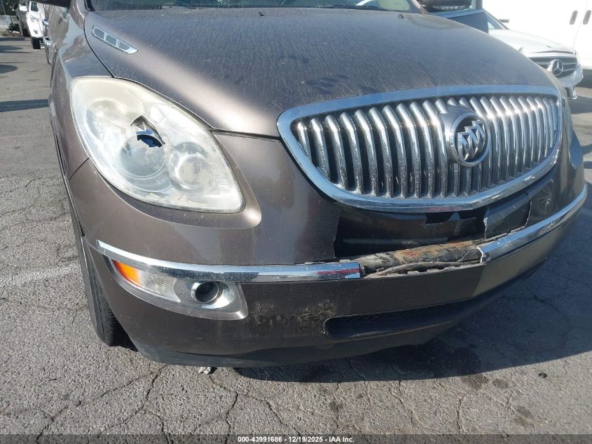 2010 Buick Enclave 1Xl VIN: 5GALRBED1AJ264271 Lot: 43991686
