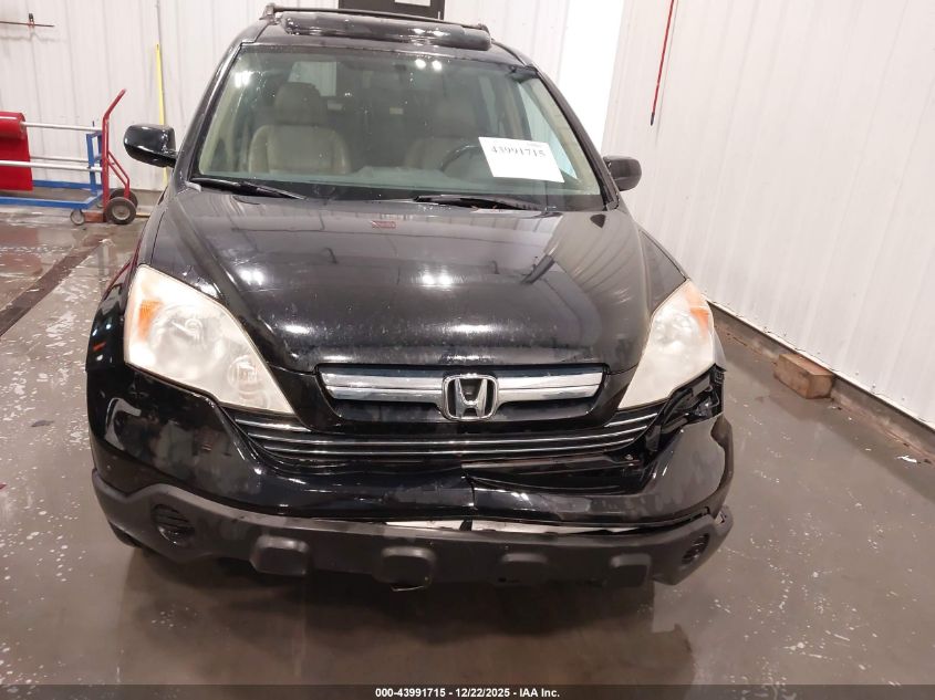 2007 Honda Cr-V Ex-L VIN: JHLRE48727C091284 Lot: 43991715