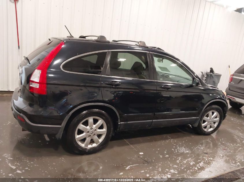 2007 Honda Cr-V Ex-L VIN: JHLRE48727C091284 Lot: 43991715