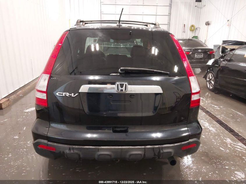 2007 Honda Cr-V Ex-L VIN: JHLRE48727C091284 Lot: 43991715