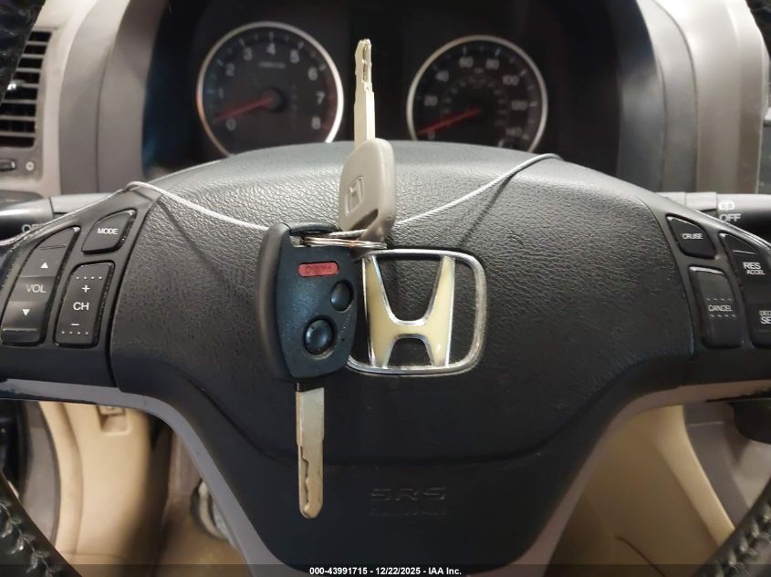 2007 Honda Cr-V Ex-L VIN: JHLRE48727C091284 Lot: 43991715