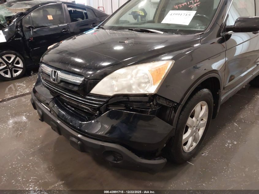 2007 Honda Cr-V Ex-L VIN: JHLRE48727C091284 Lot: 43991715