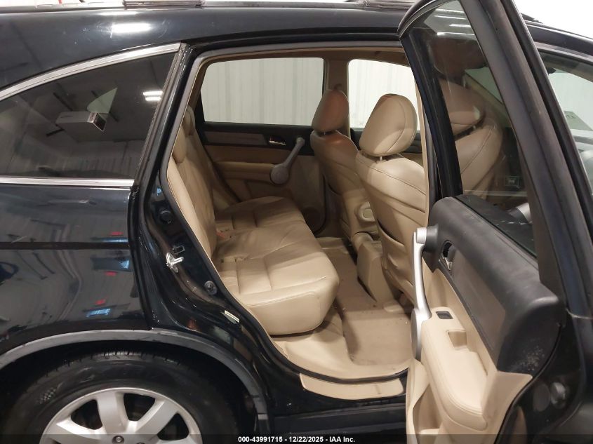 2007 Honda Cr-V Ex-L VIN: JHLRE48727C091284 Lot: 43991715