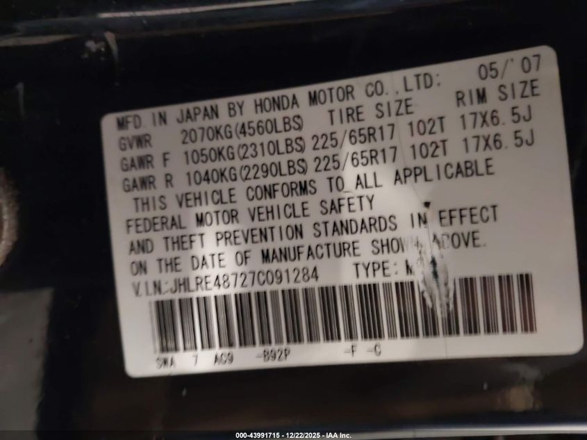 2007 Honda Cr-V Ex-L VIN: JHLRE48727C091284 Lot: 43991715