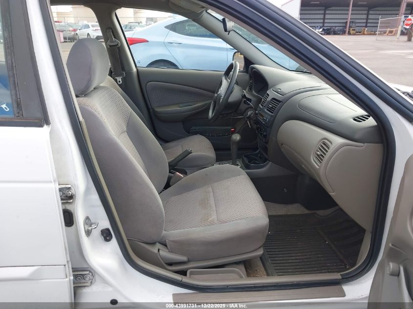 2005 Nissan Sentra 1.8 VIN: 3N1CB51DX5L457045 Lot: 43991731