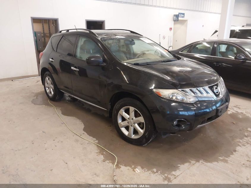 2009 Nissan Murano