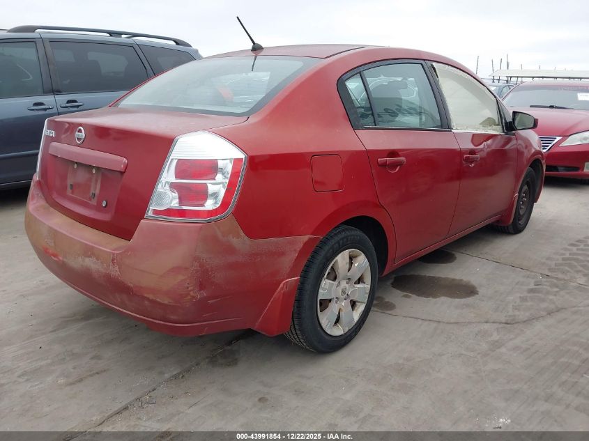 2009 Nissan Sentra 2.0 VIN: 3N1AB61E89L696699 Lot: 43991854