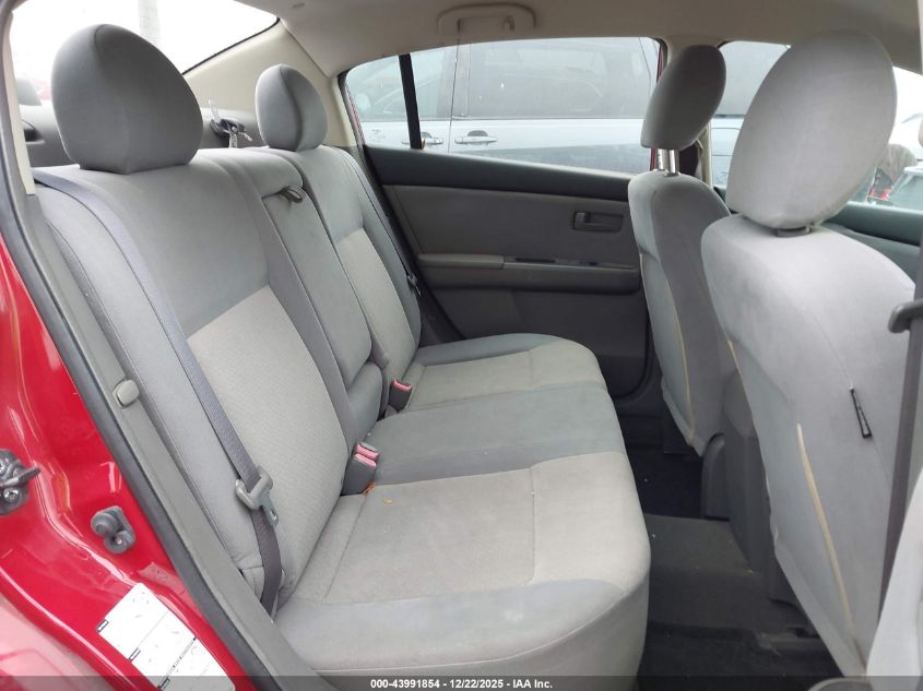 2009 Nissan Sentra 2.0 VIN: 3N1AB61E89L696699 Lot: 43991854