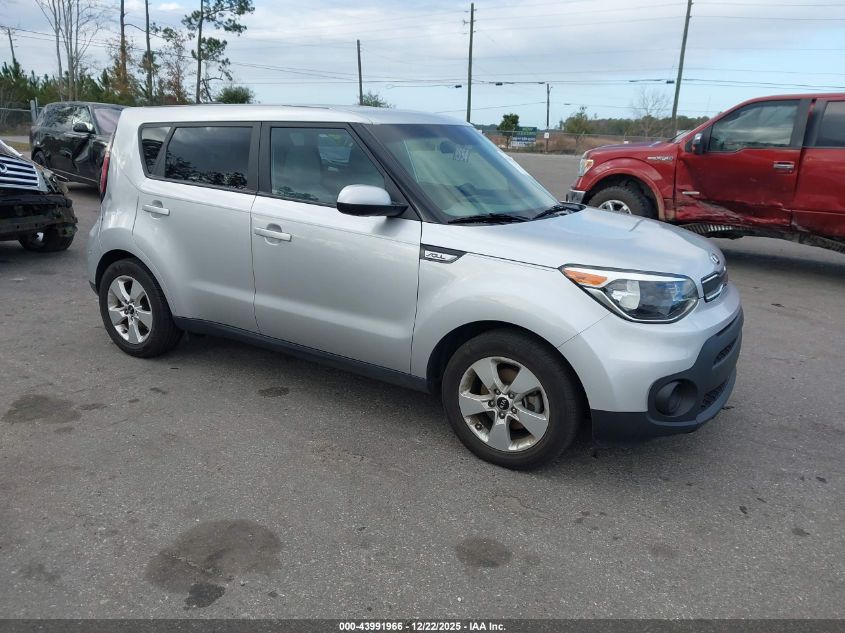 2017 Kia Soul VIN: KNDJN2A23H7454912 Lot: 43991966