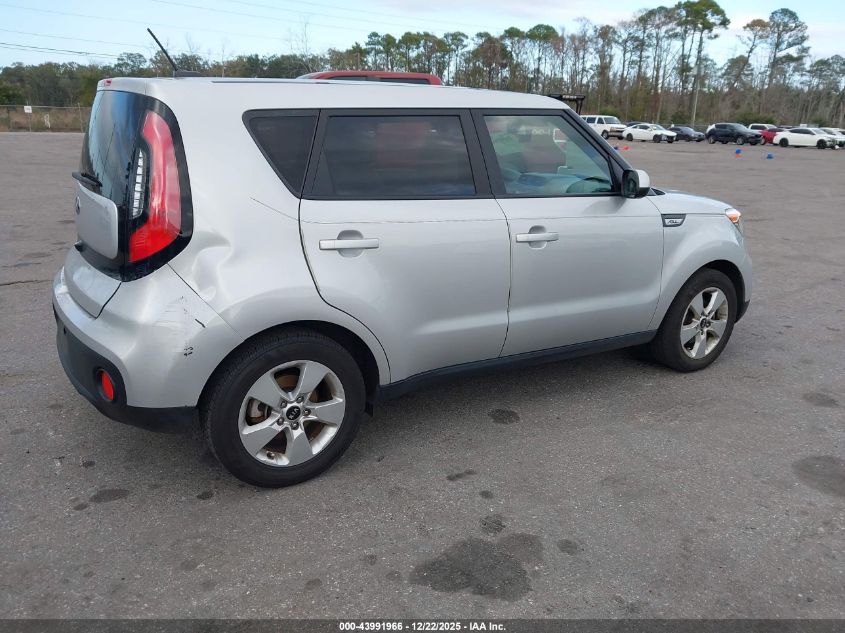 2017 Kia Soul VIN: KNDJN2A23H7454912 Lot: 43991966