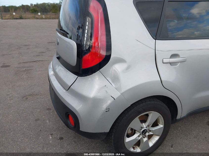 2017 Kia Soul VIN: KNDJN2A23H7454912 Lot: 43991966