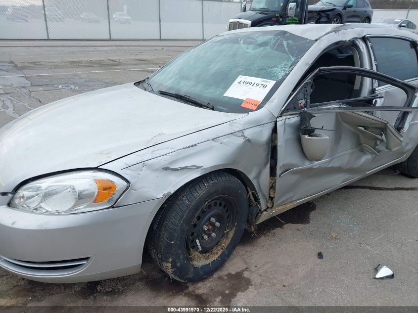 2008 Chevrolet Impala Ls VIN: 2G1WB58K981319932 Lot: 43991970