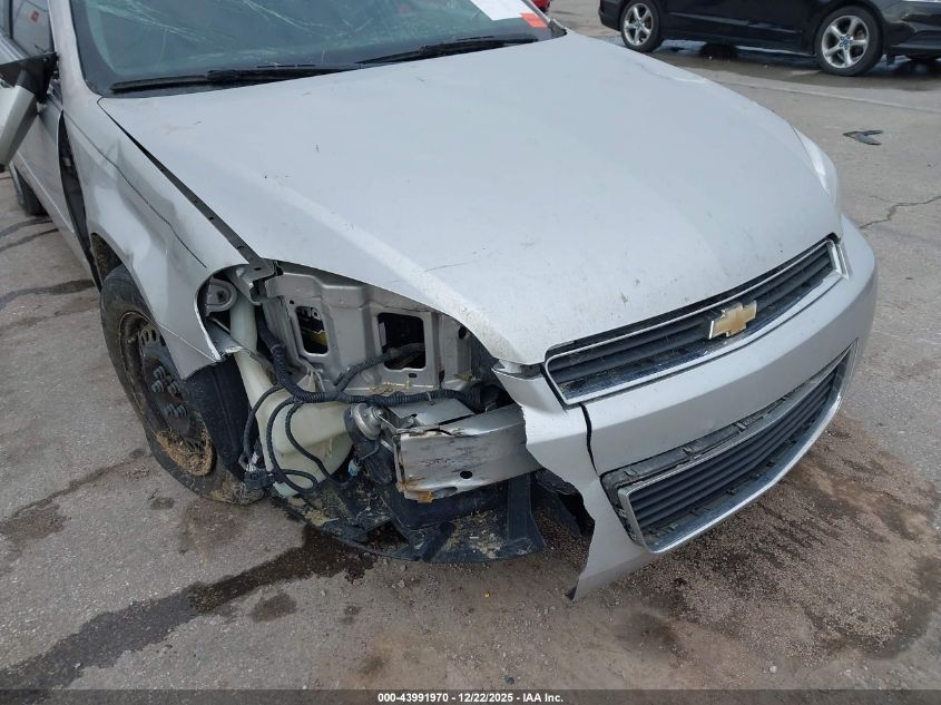 2008 Chevrolet Impala Ls VIN: 2G1WB58K981319932 Lot: 43991970