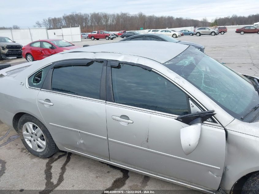 2008 Chevrolet Impala Ls VIN: 2G1WB58K981319932 Lot: 43991970