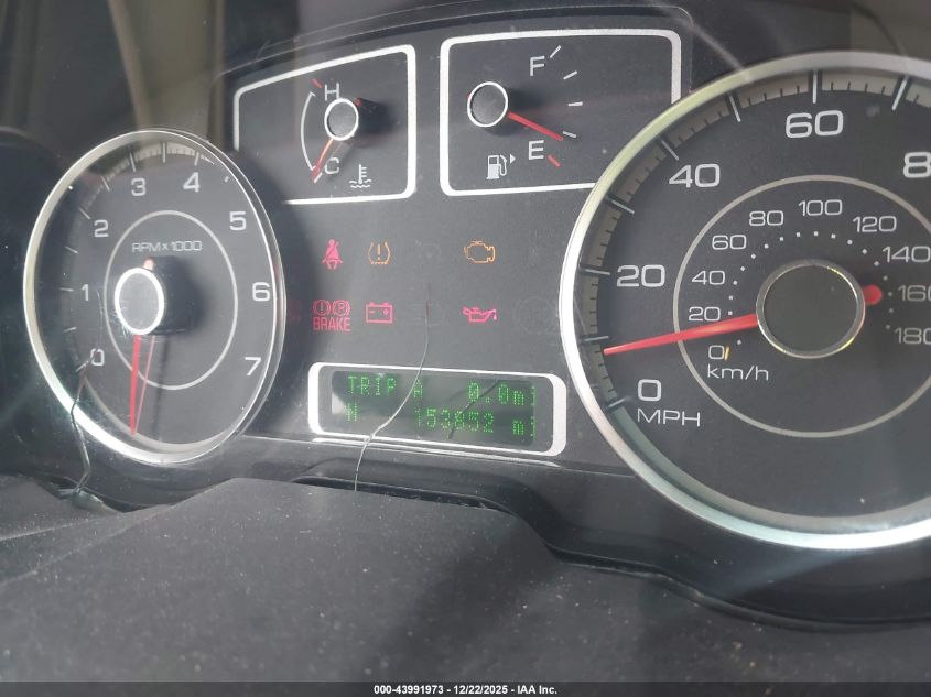 2009 Ford Taurus Sel VIN: 1FAHP24W09G117189 Lot: 43991973