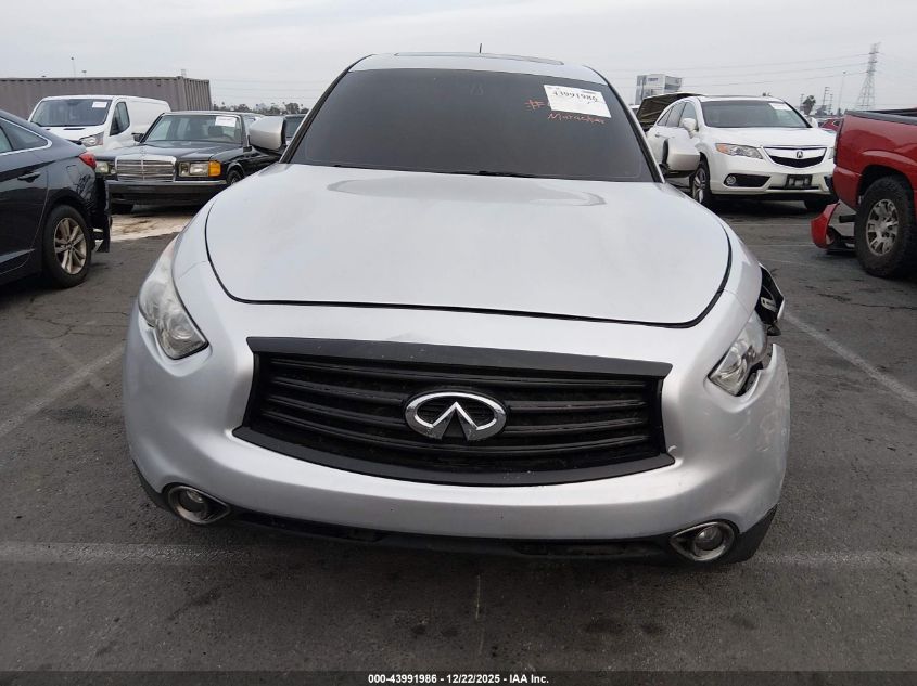 2016 Infiniti Qx70 VIN: JN8CS1MU3GM671986 Lot: 43991986