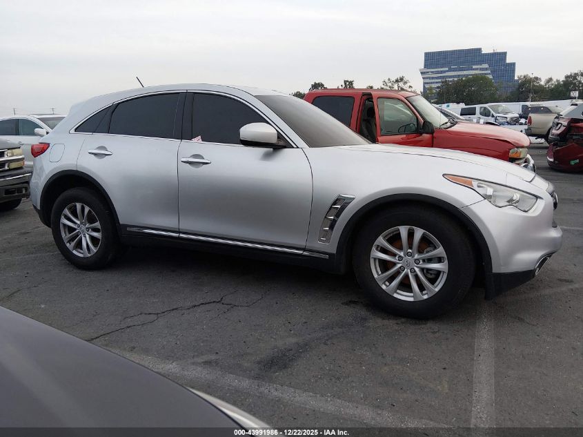 2016 Infiniti Qx70 VIN: JN8CS1MU3GM671986 Lot: 43991986