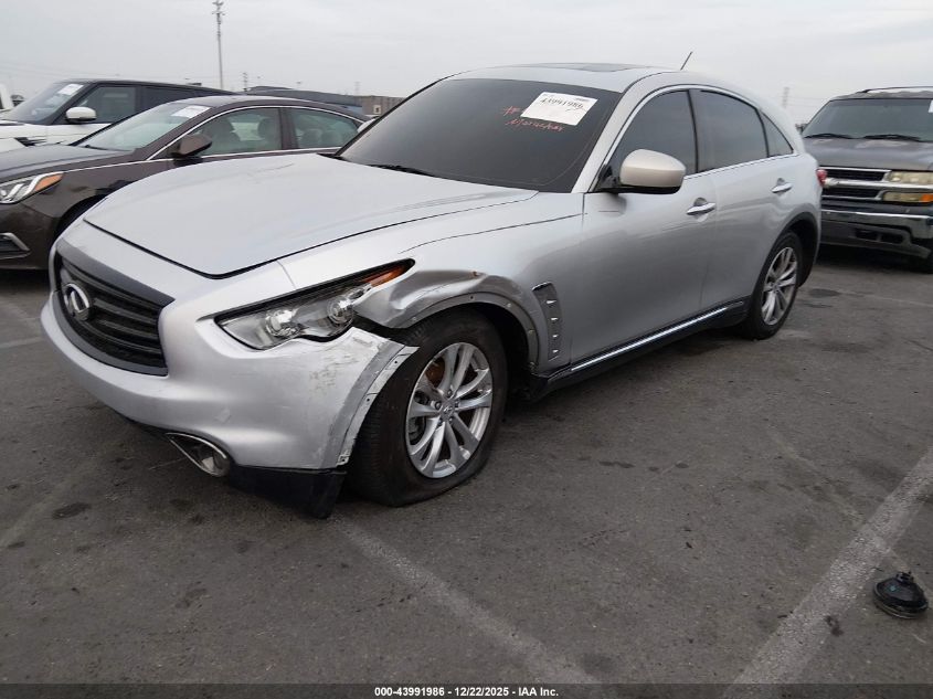 2016 Infiniti Qx70 VIN: JN8CS1MU3GM671986 Lot: 43991986
