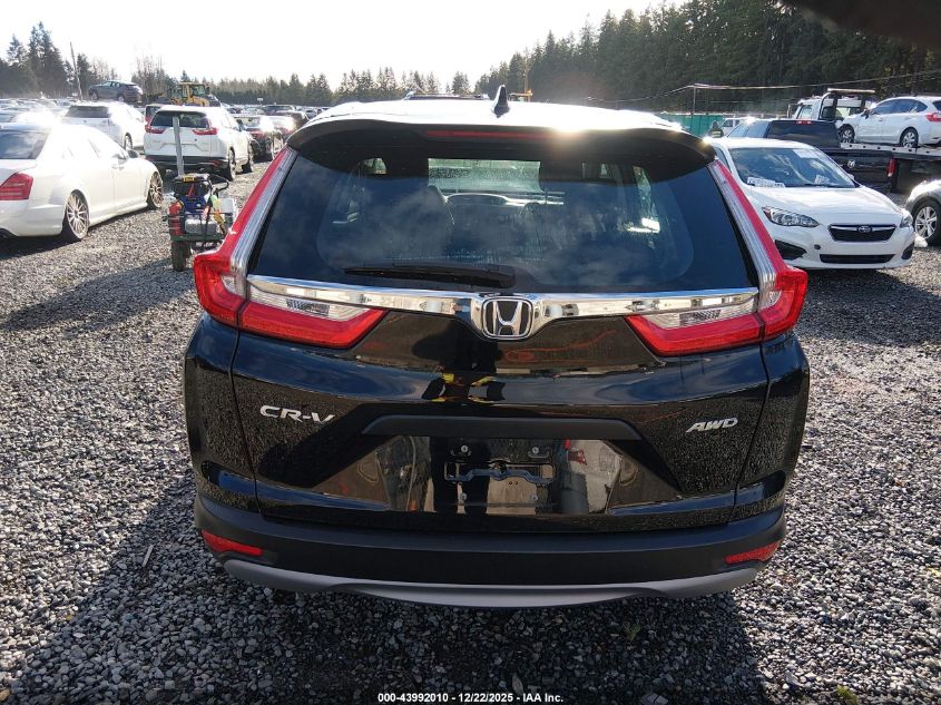2019 Honda Cr-V Lx VIN: 5J6RW6H32KL004859 Lot: 43992010