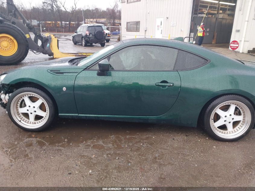 2020 Toyota 86 Hakone Edition VIN: JF1ZNAE16L8750532 Lot: 43992021