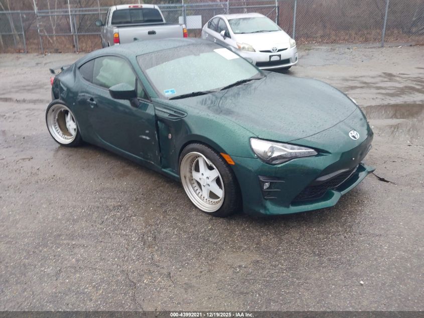 2020 Toyota 86 Hakone Edition