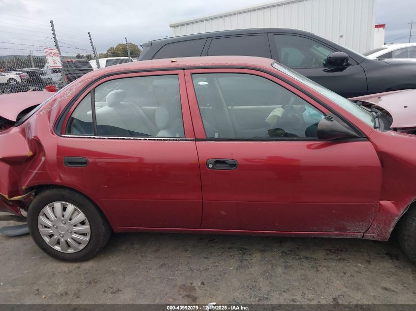 2000 Toyota Corolla Ve VIN: 1NXBR12E9YZ405531 Lot: 43992079