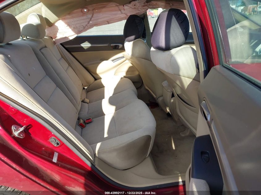 2006 Honda Civic Ex VIN: 1HGFA16846L134965 Lot: 43992117