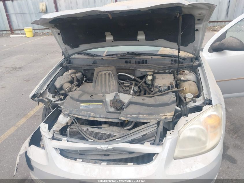 2007 Chevrolet Cobalt Ls VIN: 1G1AK55F277315739 Lot: 43992146