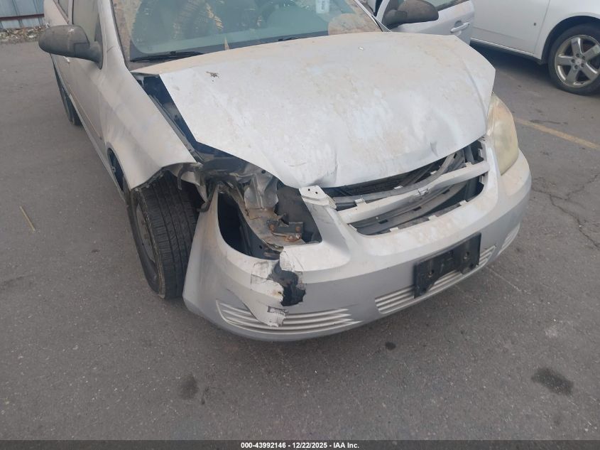 2007 Chevrolet Cobalt Ls VIN: 1G1AK55F277315739 Lot: 43992146