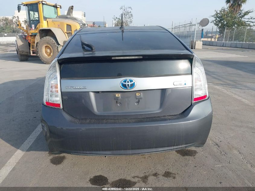 2015 Toyota Prius Plug-In VIN: JTDKN3DP8F3075085 Lot: 43992243