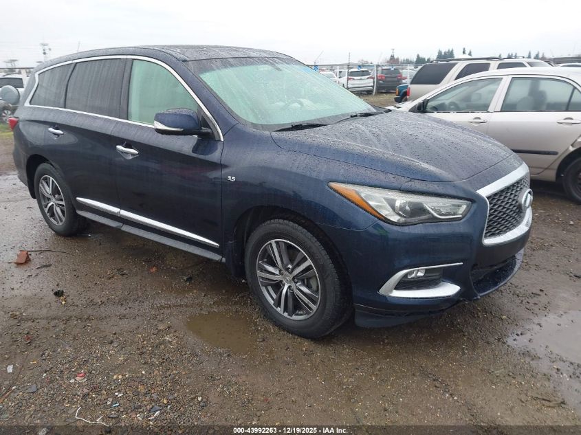 2016 Infiniti QX60