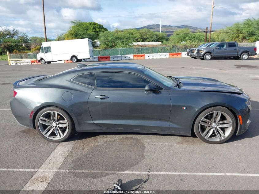 2018 Chevrolet Camaro 1Lt VIN: 1G1FB1RS1J0190643 Lot: 43992284