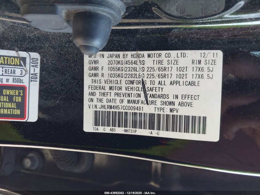 2012 Honda Cr-V Ex VIN: JHLRM4H57CC009481 Lot: 43992302