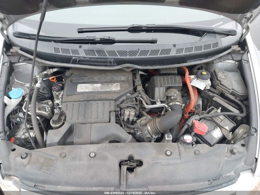 2007 Honda Civic Hybrid VIN: JHMFA36277S006134 Lot: 43992323