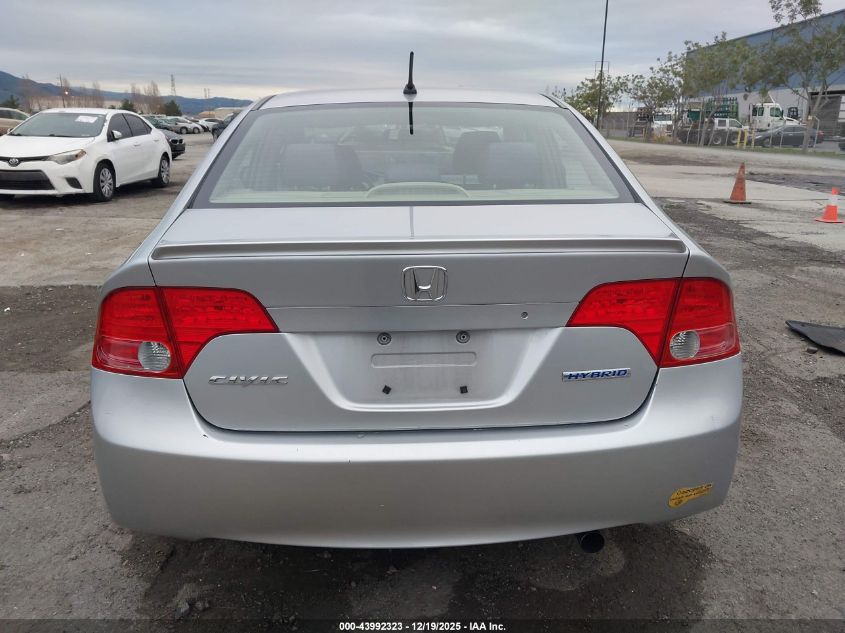 2007 Honda Civic Hybrid VIN: JHMFA36277S006134 Lot: 43992323
