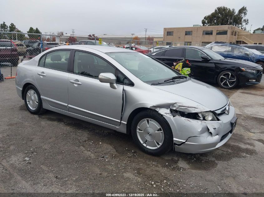 2007 Honda Civic Hybrid