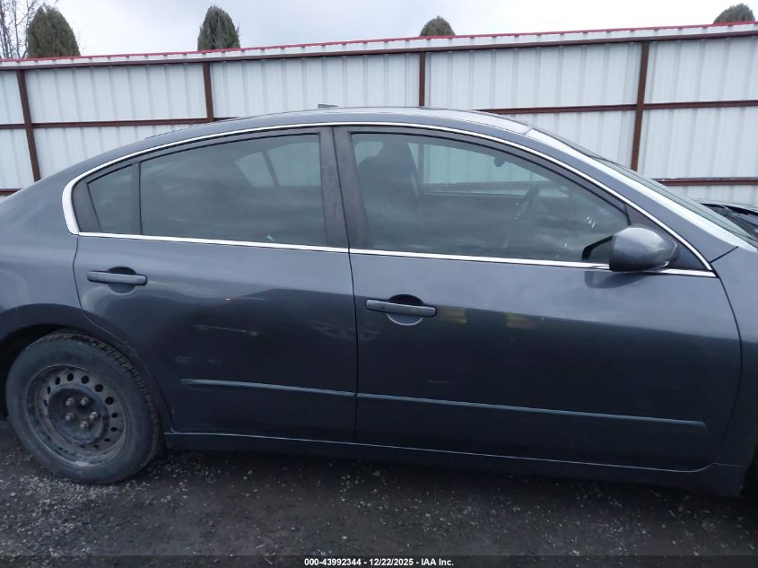 2012 Nissan Altima 2.5 S VIN: 1N4AL2AP7CN532264 Lot: 43992344