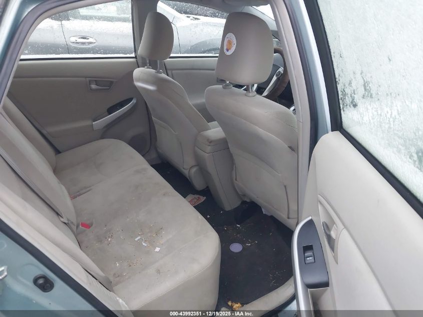 2013 Toyota Prius Two VIN: JTDKN3DU0D5558240 Lot: 43992351