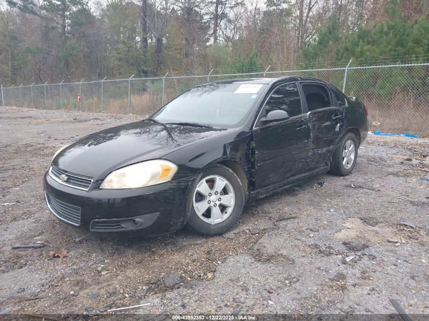 2011 Chevrolet Impala Lt VIN: 2G1WG5EK9B1126340 Lot: 43992353