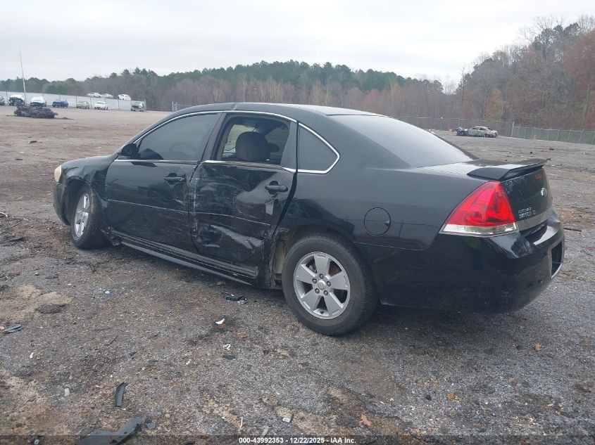 2011 Chevrolet Impala Lt VIN: 2G1WG5EK9B1126340 Lot: 43992353