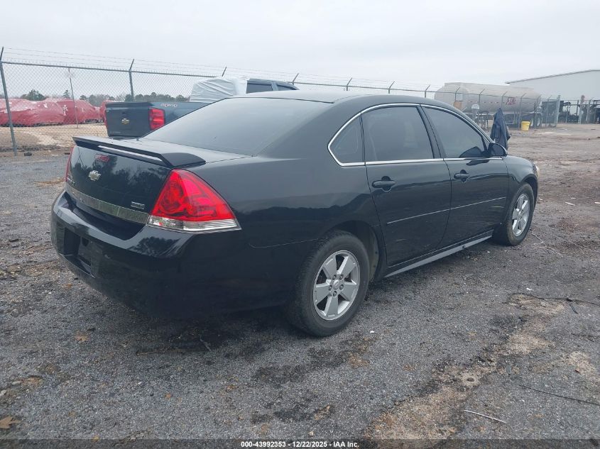 2011 Chevrolet Impala Lt VIN: 2G1WG5EK9B1126340 Lot: 43992353